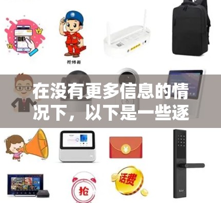 在没有更多信息的情况下，以下是一些逐步指南，帮助您找到适合的声音模拟加速器的免费替代方案