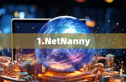 1.NetNanny