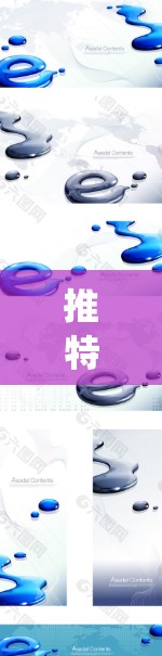 推特$突破反爬虫与反间谍，真相就在你身边