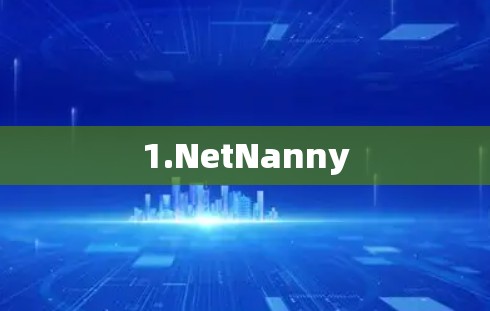 1.NetNanny