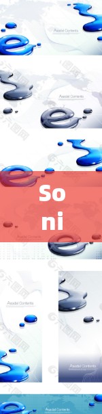 SonicWall VPN 提供了全面的网络访问控制和安全策略，以下是其主要的安全策略及其功能介绍