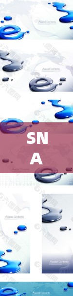 SNAP VPN连接失败的解决办法