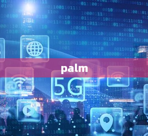 palm palm