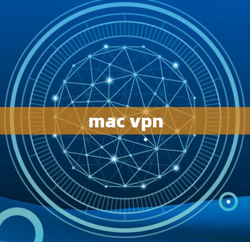 mac vpn