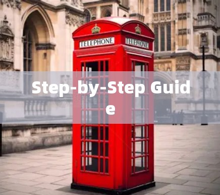 Step-by-Step Guide